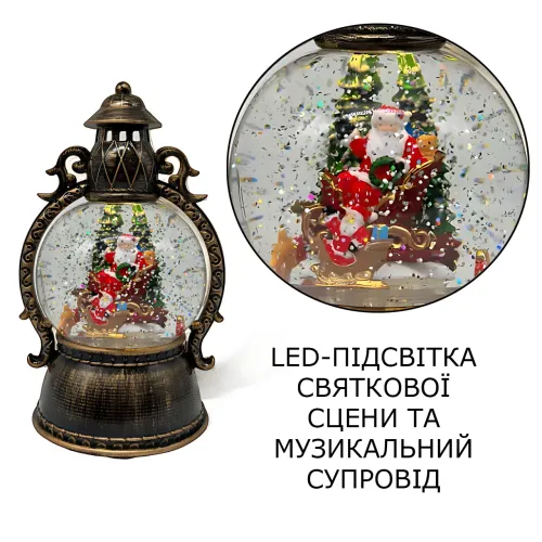 Снежный шар-фонарь «Дед Мороз» SH2515 с автоподдувом, LED-подсветкой и музыкой, декоративный USB-фонарь с эффектом снегопада - фото 4