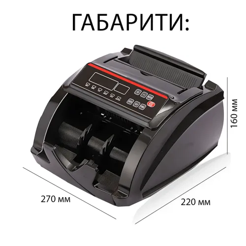 Счетная машинка для банкнот 2831 с UV и MG детекцией, LED-дисплей, до 1000 купюр/мин, автостарт, режим накопления, ГРН, USD, EUR - фото 6