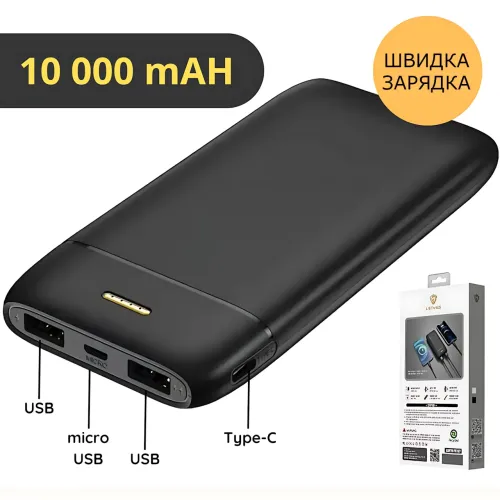 Повербанк Lenyes PX167 10000 mAh, внешний аккумулятор, 2 USB, 5V/2.1A, LED-индикатор, Li-Ion аккумулятор, черный - фото 5