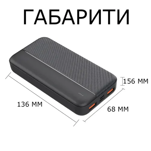 Power Bank LENYES PX163 10000 mAh с LED-индикацией, 2USB, универсальной зарядкой - фото 7