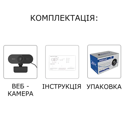 Веб-камера WEB Camera USB05 Full HD 1080p с микрофоном, шумоподавлением, USB 2.0/3.0, угол 90°, кабель 5 м, для ПК, ноутбука - фото 10
