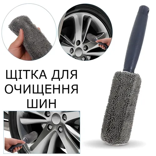 Набор полотенец для автомобиля 9-в-1 из микрофибры, для мойки, полировки и ухода за авто, мягкие безворсовые салфетки и аксессуары - фото 7