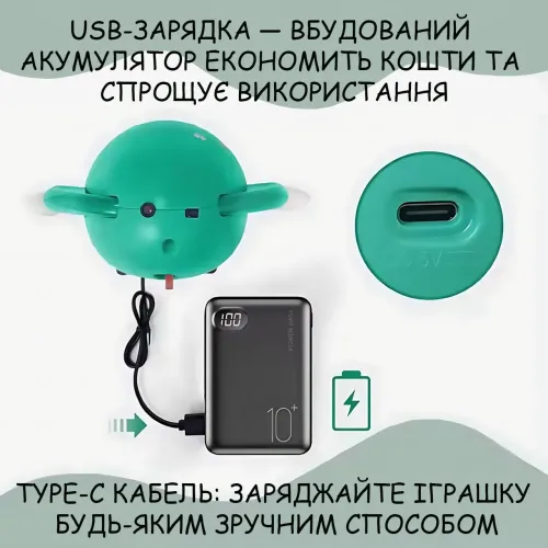 Интерактивная игрушка «Танцующий осьминог» (158-21C), музыкальная, с сенсором препятствий, USB-зарядка, подвижные движения Зеленый - фото 6