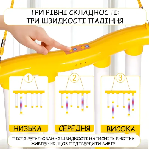 Интерактивная игрушка для тренировки реакции MA779, световая индикация, сенсорное управление, падающие палочки - фото 4