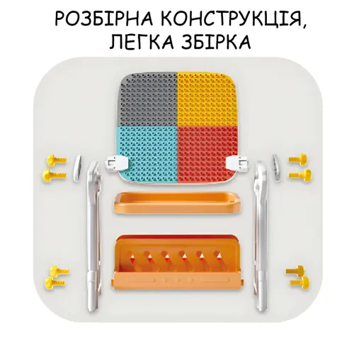 Детский стол 4в1 B8020: магнитная доска, стол для творчества, поверхность под конструктор, ниша для хранения 14 см - фото 5