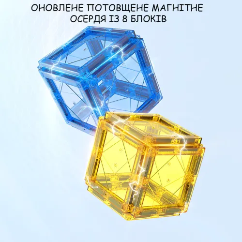 Магнітний дитячий конструктор D018, 110 деталей: 3D-фігури, вікна, наклейки, ABS-пластик, розвиваючий набір від 3 років - фото 6