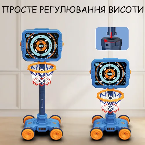 Дитячий тир 3-в-1 (801-17): баскетбол + іграшковий пістолет з м'якими кулями + мобільна мішень, світло/звук, від 3 років - фото 5