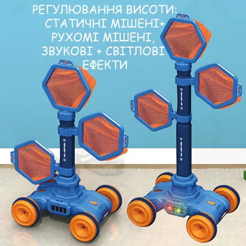 Детский тир (801-8): игрушечный пистолет с мягкими пулями + мобильная мишень, свет/звук, от 3 лет - фото 3