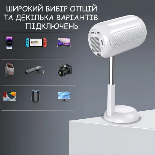 Портативный проектор TS-6 4K, Android 13, 240 ANSI, Full HD 1080p, поддержка 4K, Wi-Fi/кабельное подключение, HIFI-звук, 1+8 ГБ - фото 7