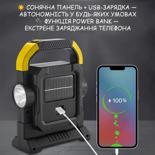 Ліхтарик HC-7078B із сонячною панеллю 20W, COB+LED, 3000 лм, акумулятор 2500 мА·год, Power Bank, USB, IP44, кемпінговий - фото 5