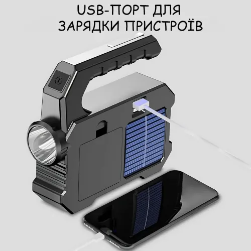 Ручной аккумуляторный фонарь TORCH KJ-208T с солнечной панелью, 6 режимов, COB+SMD LED, Power Bank, дальность 300м, USB и AA/18650 - фото 4