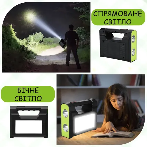 Зарядная станция GD Super GD-C7 с солнечной панелью 3,5 Вт, 30 Вт LED, Power Bank 4000 мАч, 3 LED-лампы, USB, автономная система - фото 7