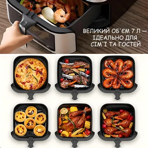Аерогриль фритюрниця DOMOTEC MS-3225, 7 л, 3500 Вт, 2 нагрівальні елементи, Air Fryer без оливи, механічне керування - фото 7