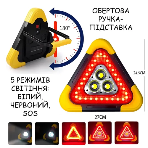 Прожектор світлодіодний Hurry Bolt HB-7709 із сонячною панеллю, аварійний LED-ліхтар 500 лм, Power Bank, USB, червоне світло SOS - фото 10