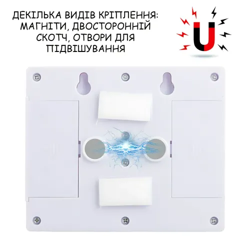 Світильник бездротовий Light Switch HY-604 з тумблером, COB LED, магнітне кріплення, 9 Вт, на батарейках AAA, переносний, білий - фото 7