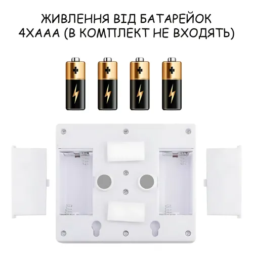 Світильник бездротовий Light Switch HY-604 з тумблером, COB LED, магнітне кріплення, 9 Вт, на батарейках AAA, переносний, білий - фото 8
