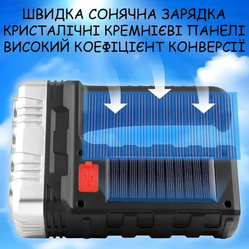 Фонарик аккумуляторный 7701A-COB на солнечной батарее, XPE + COB LED, 3 режима, Power Bank, USB / 220 В - фото 5