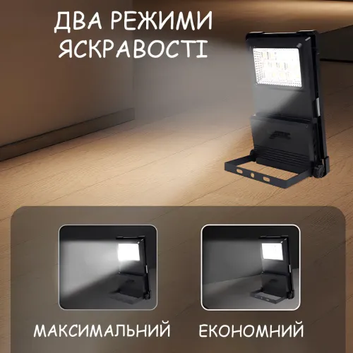 Портативная солнечная зарядная станция GDLITE / GDTimes GD-07A 30W, Power Bank 3000 мАч, солнечная панель 6V 3.8W, LED фонарь + 2 - фото 6