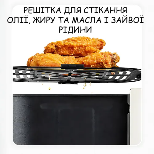 Аэрофритюрница DOMOTEC MS-3226 13 л, 4800 Вт, двойная корзина, сенсорное управление, Air Fryer 360°, без масла, цифровой дисплей - фото 9