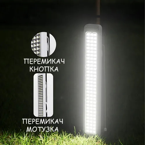 Аккумуляторный LED фонарь TORCH AST-722 с USB-зарядкой, кемпинговая лампа, 2 режима, до 6 часов работы, настенный монтаж, белый - фото 5