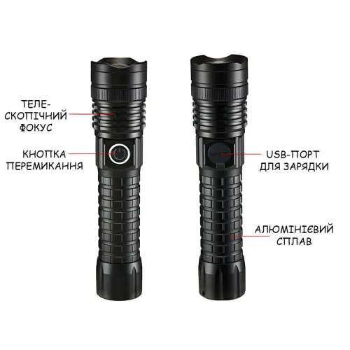 Тактический LED фонарь Bailong BL-A91-P50, Cree XMP50, Zoom, 3 режима, USB-зарядка microUSB, аккумулятор 18650, влагозащищённый - фото 2