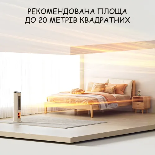Колонний тепловентилятор Carruzzo Q20K 2000 Вт з імітацією каміна, пульт ДК, таймер, поворот 90°, захист від перегрівання - фото 7