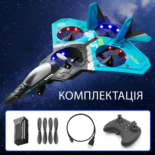 Самолёт на радиоуправлении AIRCRAFT S98 с подсветкой, 3D-флипы, 3 скорости, до 10 мин полёта, USB-зарядка, дальность 80 м, EPP - фото 10