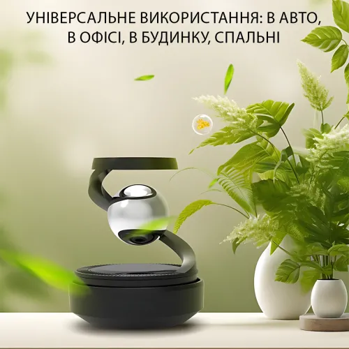Автомобільний ароматизатор з ефектом левітації, обертова куля на сонячній батареї на торпеду, чорний - фото 6