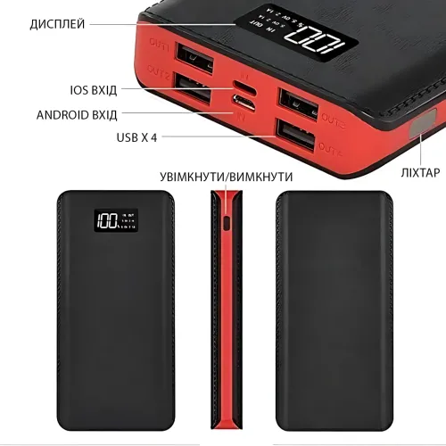 Power Bank 50000 mAh M9 LCD (реальная ёмкость 8400 mAh), 4×USB, microUSB + Lightning, LED-фонарик, внешний аккумулятор - фото 5