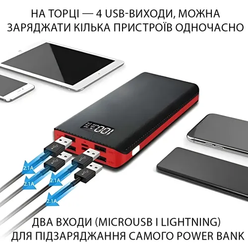 Power Bank 50000 mAh M9 LCD (реальная ёмкость 8400 mAh), 4×USB, microUSB + Lightning, LED-фонарик, внешний аккумулятор - фото 7