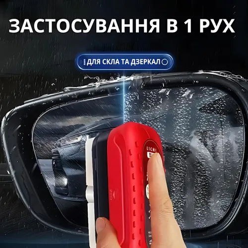 Губка для мытья и очистки автостекла AND 5441, антидождь, удаление масляной плёнки, защита от запотевания, для зеркал, фар, окон - фото 10