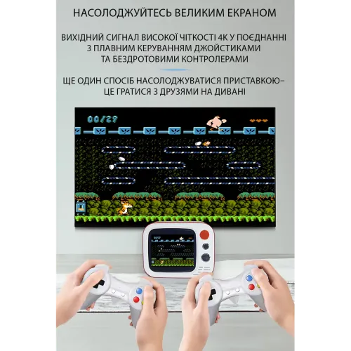 Игровая приставка H7 Mini TV РЕТРО с экраном 3,5″, HDMI + AV, 2 джойстика 2.4G, аккумуляторная ретро-консоль NES для ТВ, 740 игр - фото 4