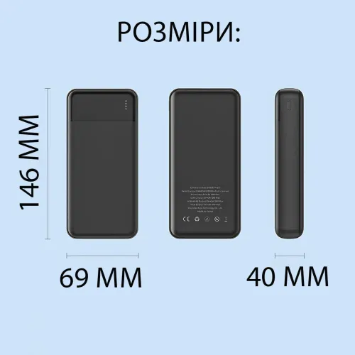 Power Bank BOROFONE BJ80B 30000 mAh, 22.5W быстрая зарядка PD, 2×USB + Type-C, LED-индикатор, Li-Pol, черный - фото 7