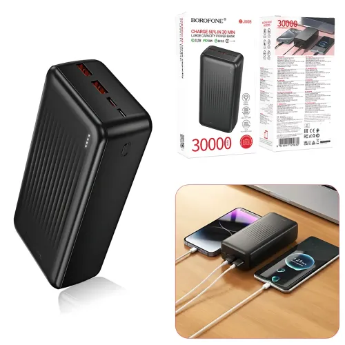 Power Bank BOROFONE BJ80B 30000 mAh, 22.5W быстрая зарядка PD, 2×USB + Type-C, LED-индикатор, Li-Pol, черный