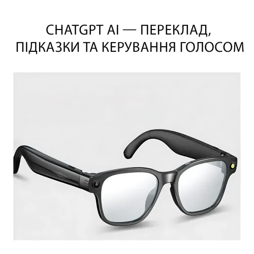 Смарт-очки фотохромные AIMB-G1 с камерой 8MP, видеозаписью 1080P, ChatGPT AI, Wi-Fi, Bluetooth 5.4, встроенной памятью 4GB, IP67 - фото 3