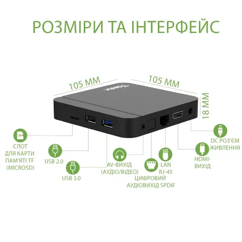 Смарт ТВ приставка Tanix W2 4/32 GB Android 11, Amlogic S905W2, 4K, Wi-Fi 2.4/5 ГГц, Bluetooth 5.0, Smart TV Box - фото 8