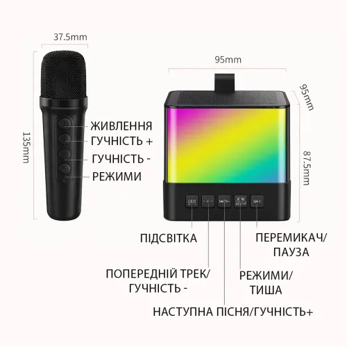 Портативная Bluetooth колонка K18 с караоке RGB-подсветка, LED-дисплей, 2 беспроводных микрофона, USB/AUX, встроенный аккумулятор - фото 6