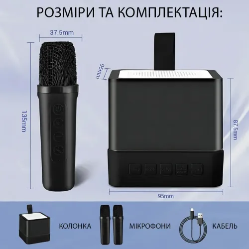 Портативная Bluetooth колонка K18 с караоке RGB-подсветка, LED-дисплей, 2 беспроводных микрофона, USB/AUX, встроенный аккумулятор Белый - фото 9