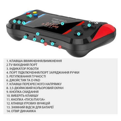 Портативная игровая консоль SUP X7M 500в1, экран 3.5″, подключение к ТВ, 1 проводной джойстик, AV-выход, аккумулятор BL5C 1020 мАч - фото 5