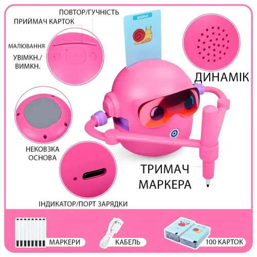 Интерактивный робот-художник для детей, умный робот для рисования с ИИ, 100 обучающих карточек, USB-зарядка, розовый - фото 4