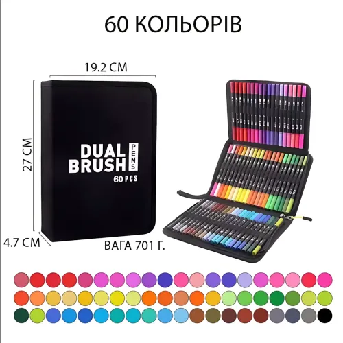 Набор двусторонних акварельных маркеров Color Pencil CD, 60 цветов, маркеры-кисть и широкий наконечник, для скетчинга и рисования - фото 9