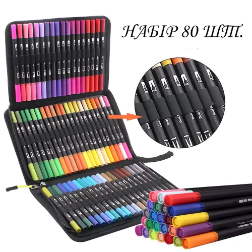 Набір двосторонніх акварельних маркерів NEW Color Pencil CD, маркери для скетчингу, малювання, 80 кольорів, у сумці - фото 10