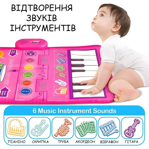 Развивающий музыкальный коврик 2-в-1 Musical Play Mat, пианино + барабаны, 80×50 см, запись и воспроизведение - фото 7