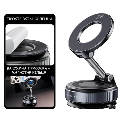 Автомобильный магнитный держатель JoyPro Magnetic Holder 360°, автодержатель MagSafe с вакуумной присоской, 16 магнитов N52, 360° - фото 4
