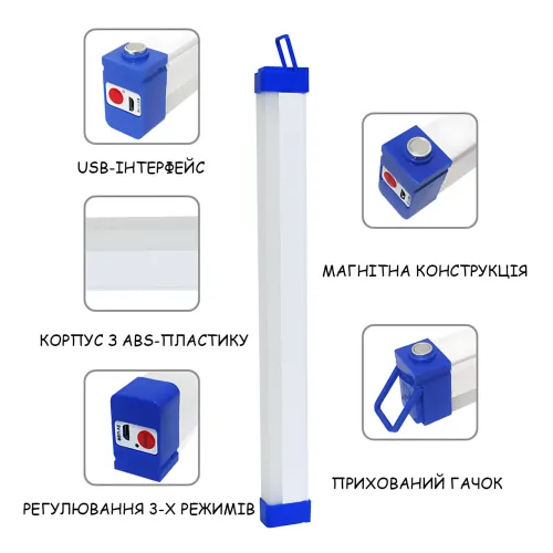 Акумуляторна LED-лампа CBK BK-150 з магнітним кріпленням, переносний світильник USB-microUSB - фото 8