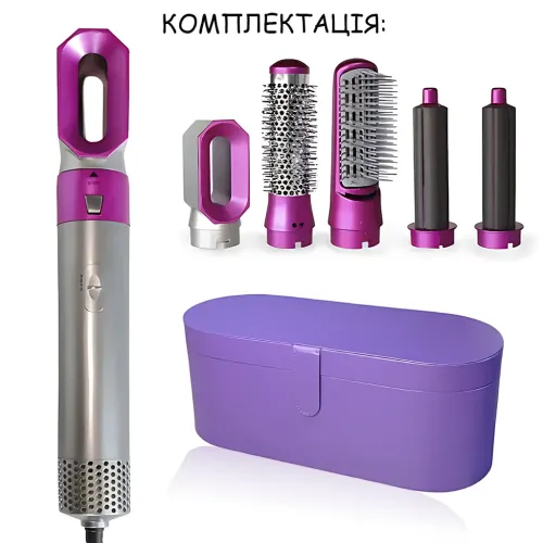 Стайлер Hot Air Styler 5-в-1 для укладки волос, 1000 Вт, эффект Коанда, 5 насадок, керамика, инфракрасный нагрев, фиолетовый кейс - фото 8