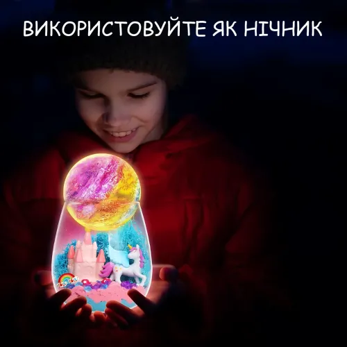 Набор для творчества «Террариум Пони» с LED-подсветкой, набор в колбе с кинетическим песком, мхом, фигурками, ночник - фото 9