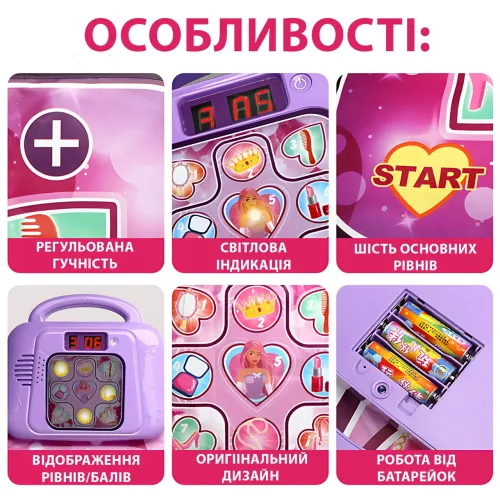 Дитячий музичний танцювальний килим Wedinard, інтерактивний сенсорний килимок для танців, світлові та звукові ефекти, від 3xAA - фото 6