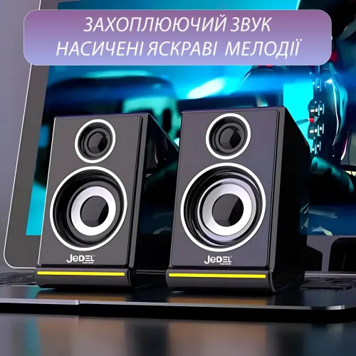 Колонки для ПК 2.0 USB JEDEL S-578 RGB (2×3 Вт), компактная акустика с подсветкой, AUX 3.5 мм - фото 5