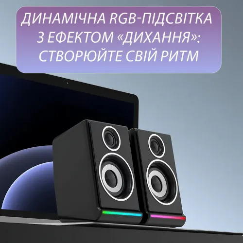 Колонки для ПК 2.0 USB JEDEL S-578 RGB (2×3 Вт), компактная акустика с подсветкой, AUX 3.5 мм - фото 6